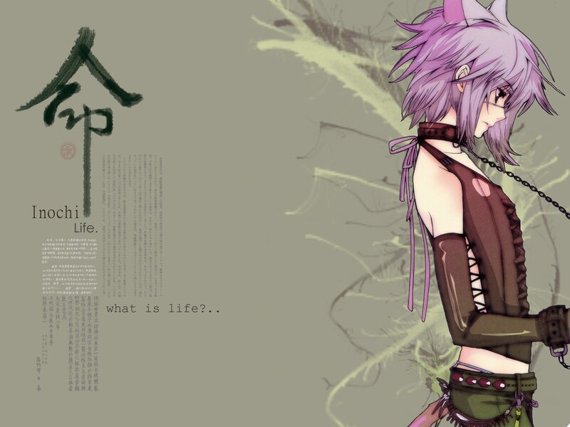 Anime character with purple hair