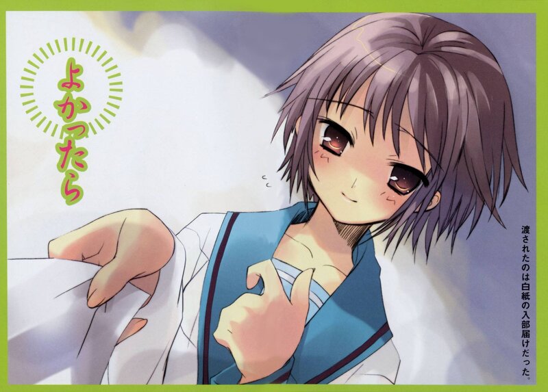 Anime character with purple hair