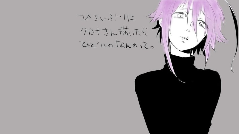 anime character with purple hair