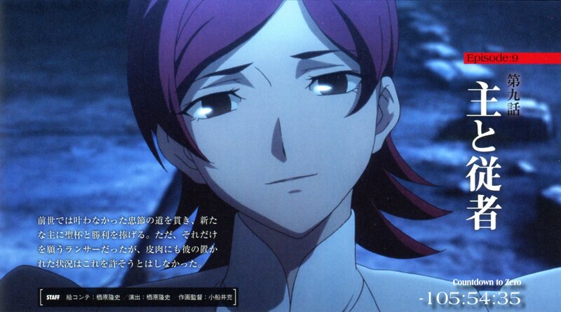 Anime character with purple hair
