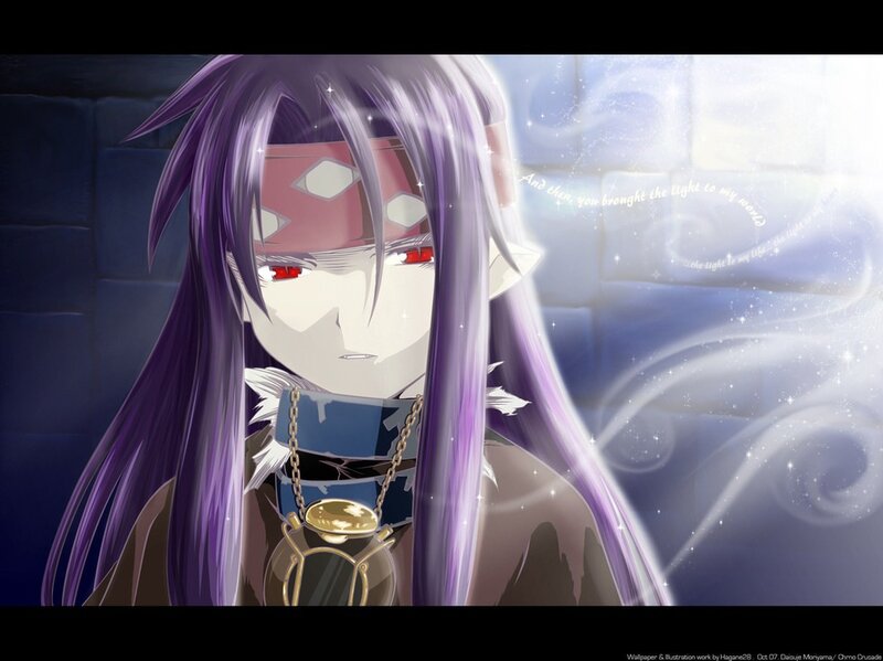 Anime Character with Purple Hair — Dramatic, Red Eyes