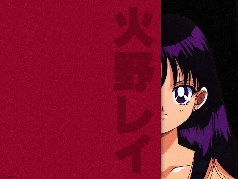 Anime Character with Purple Hair — Red, Dramatic, Text