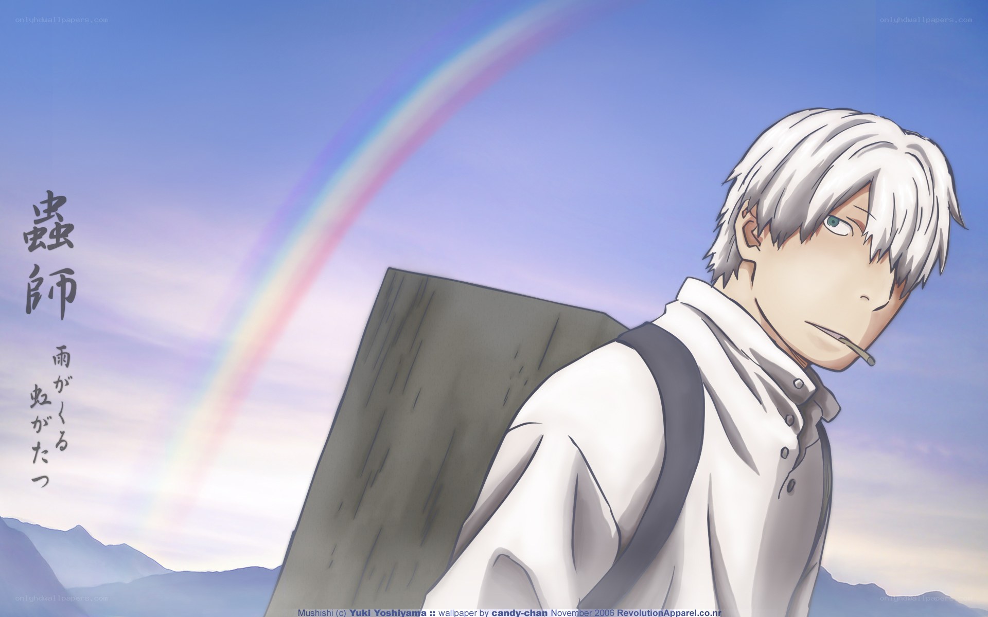 Anime character with rainbow background