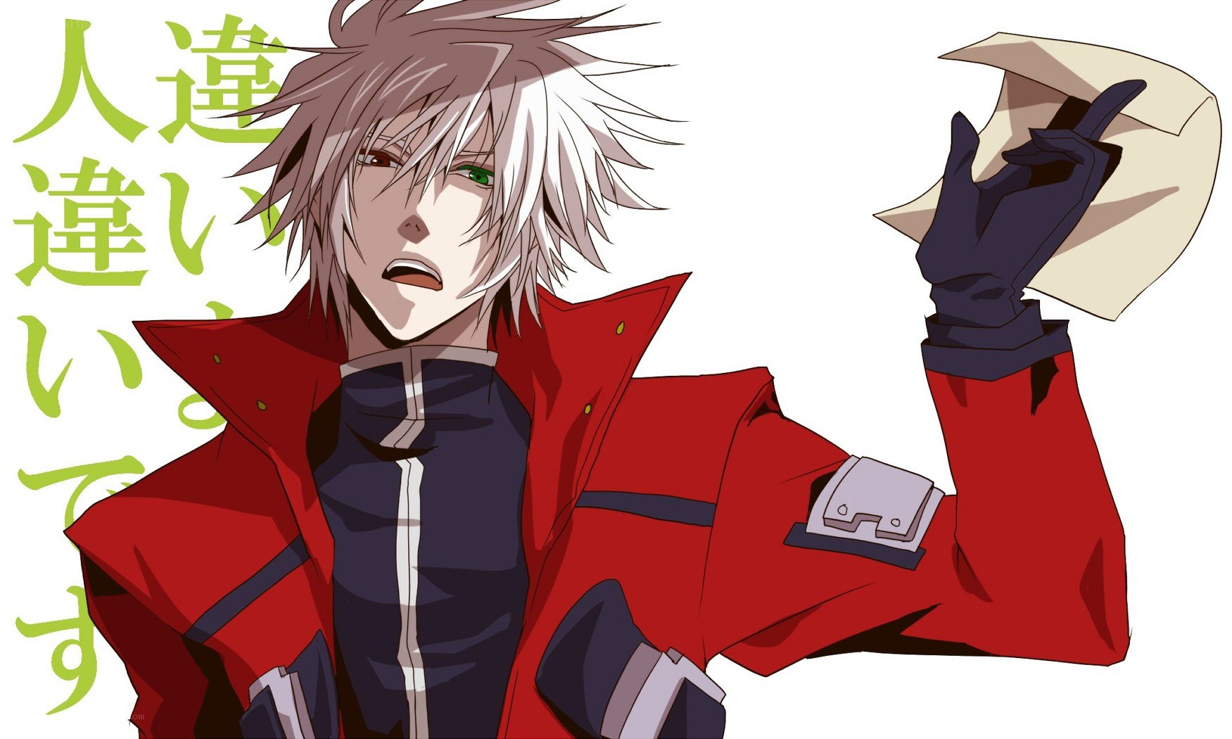 anime character with red coat