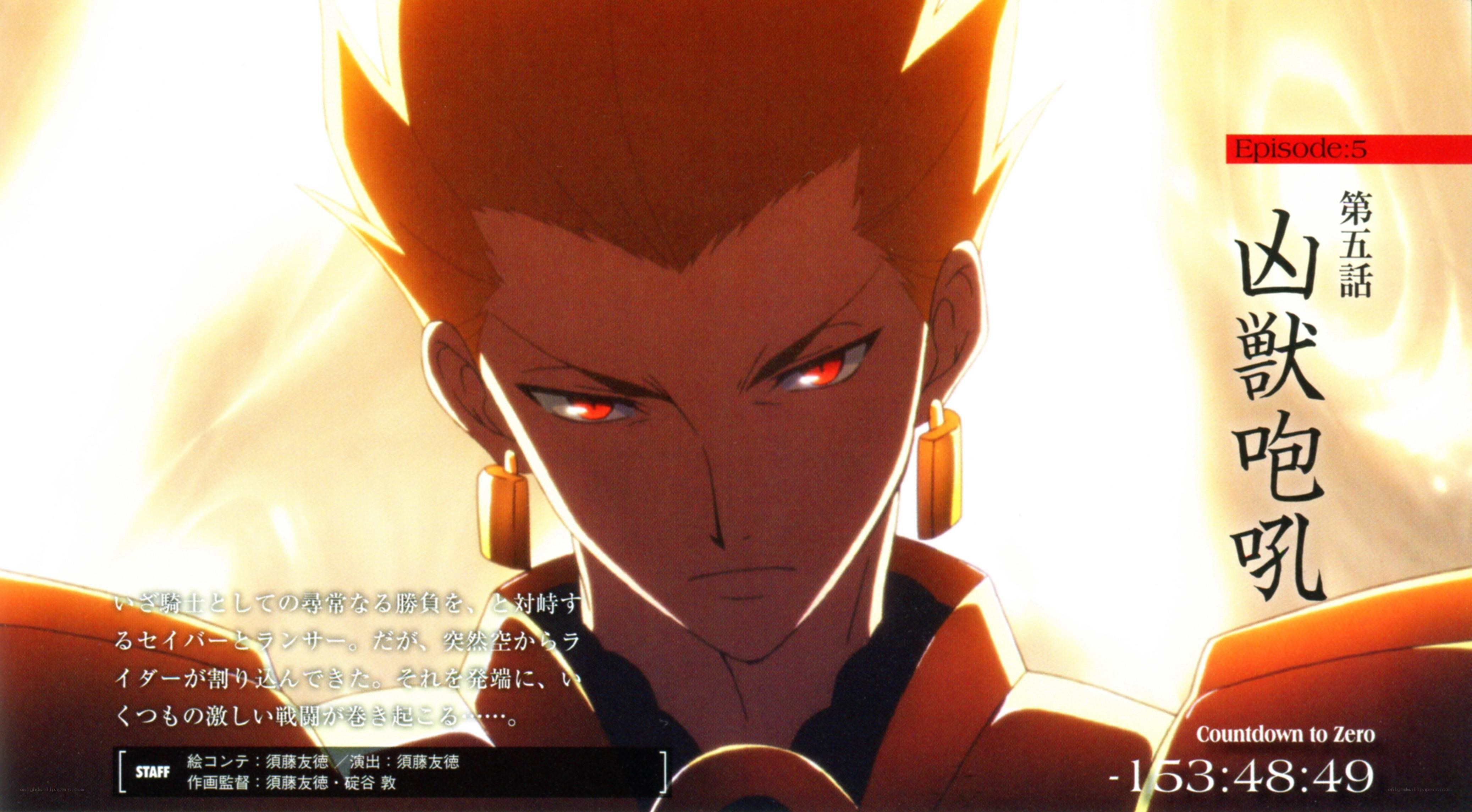 Anime character with red eyes