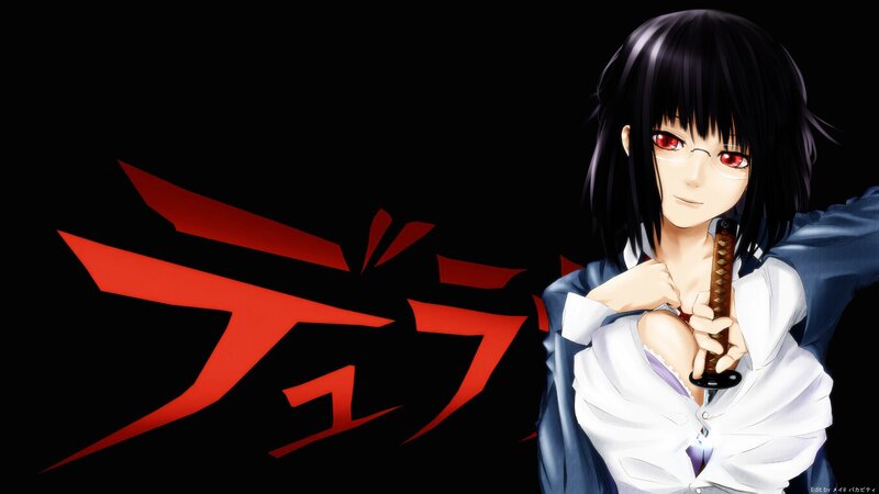 Anime character with red eyes and sword