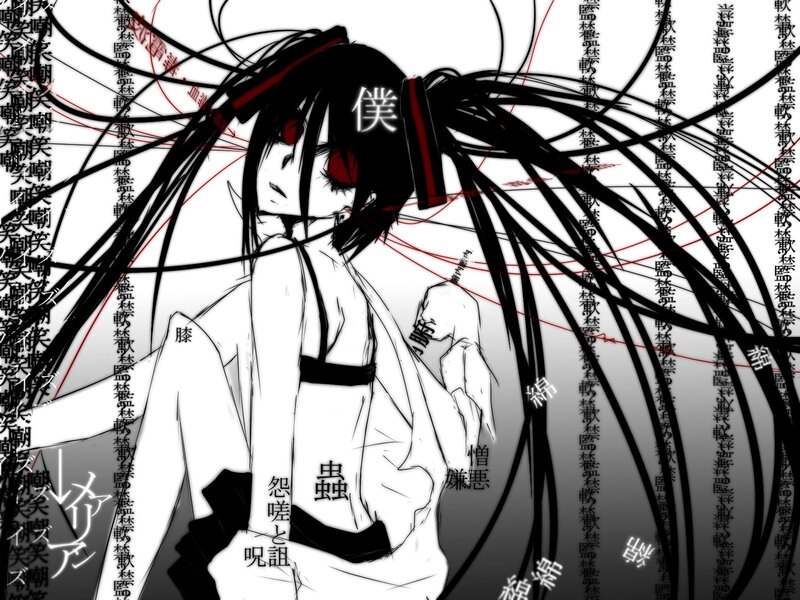 Anime character with red eyes and text