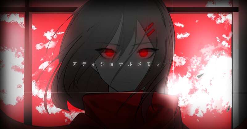 Anime Character with Red Eyes — Dramatic, Digital Art, Red Sky