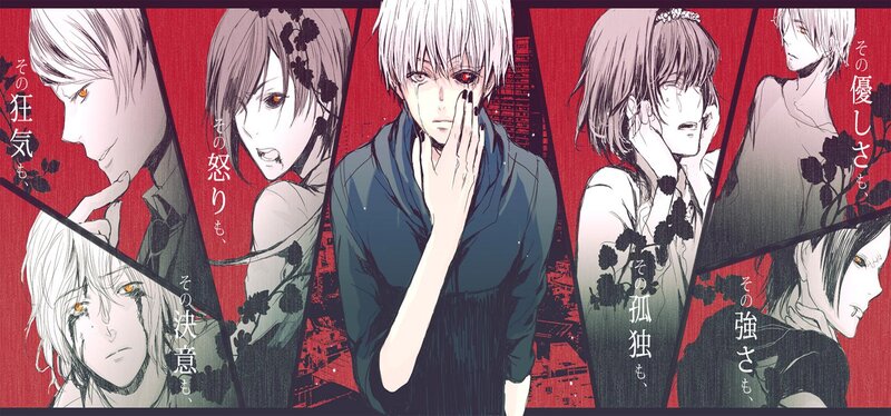 Anime Character with Red Eyes — Dramatic, Manga, Red Background, Black Roses