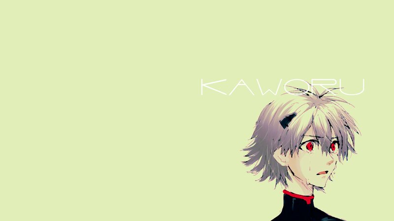 Anime Character with Red Eyes — Light Green