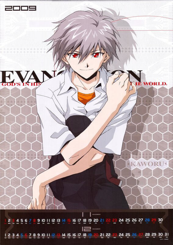 Anime Character with Red Eyes — White, Neutral, Calendar
