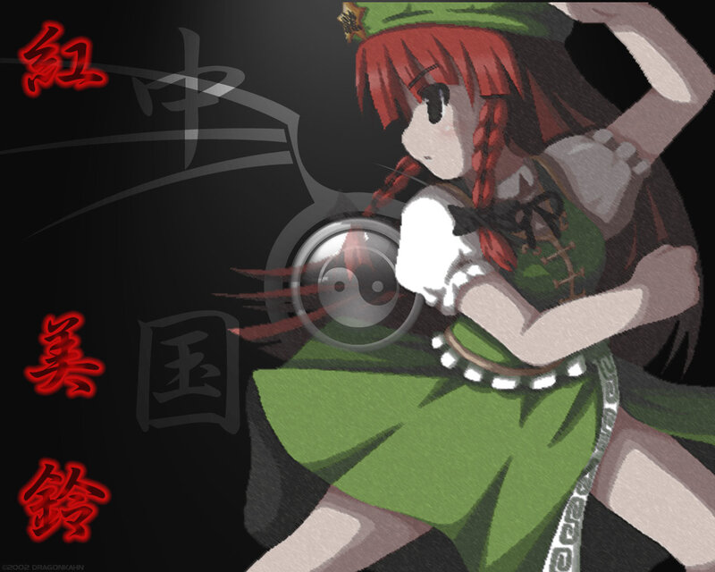 Anime character with red hair