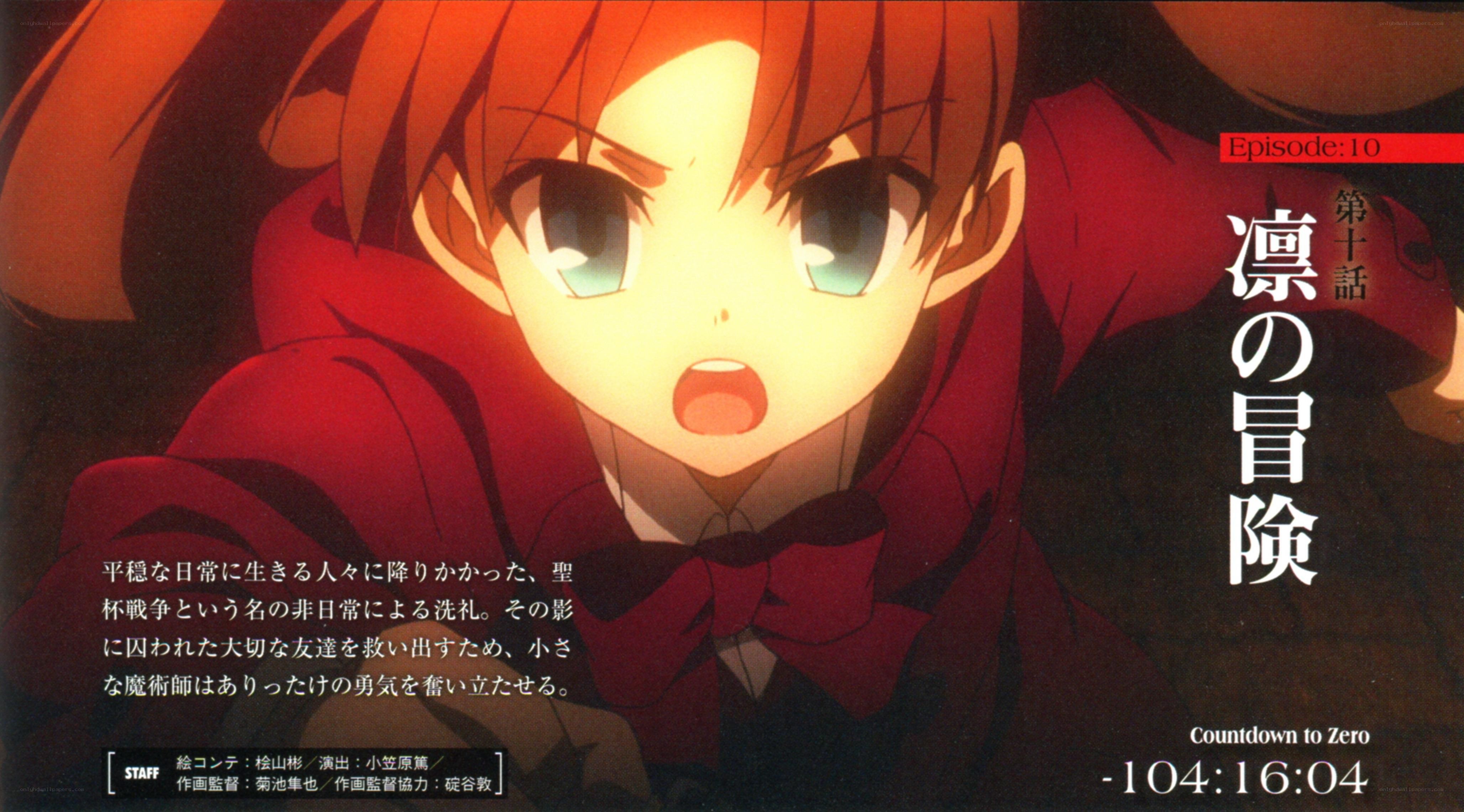 Anime character with red hair