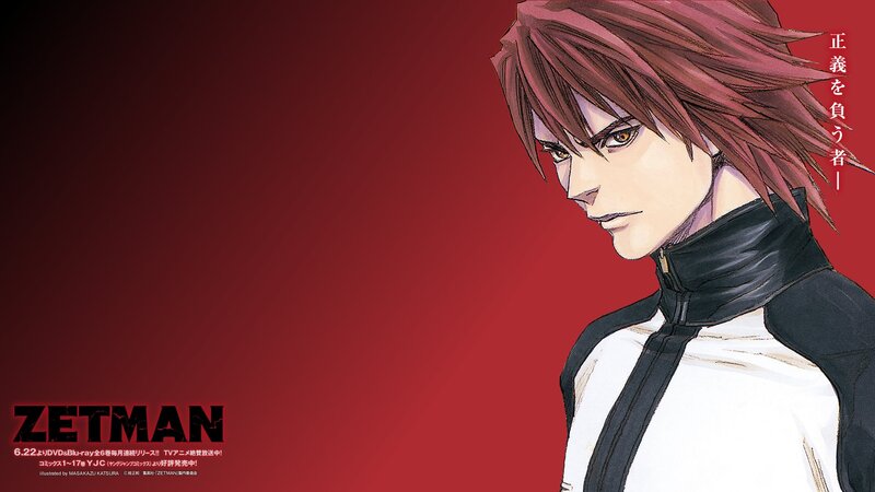 Anime Character with Red Hair — Dramatic, Manga, Red Background