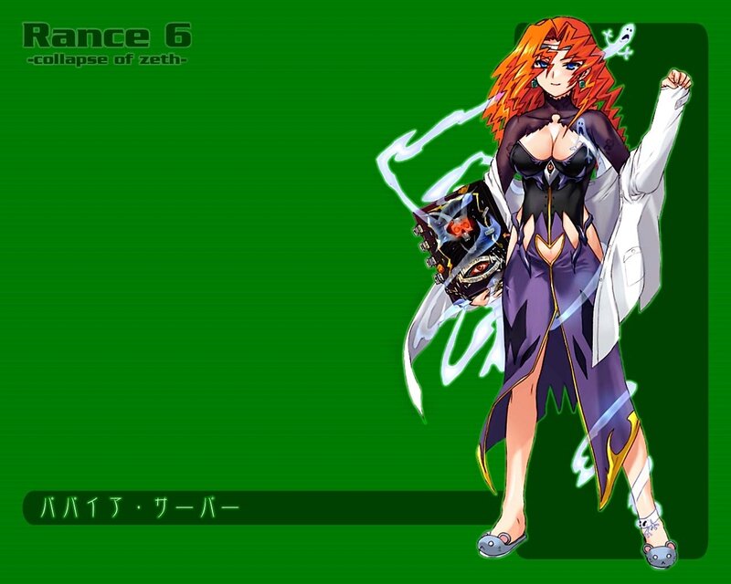 Anime Character with Red Hair — Green