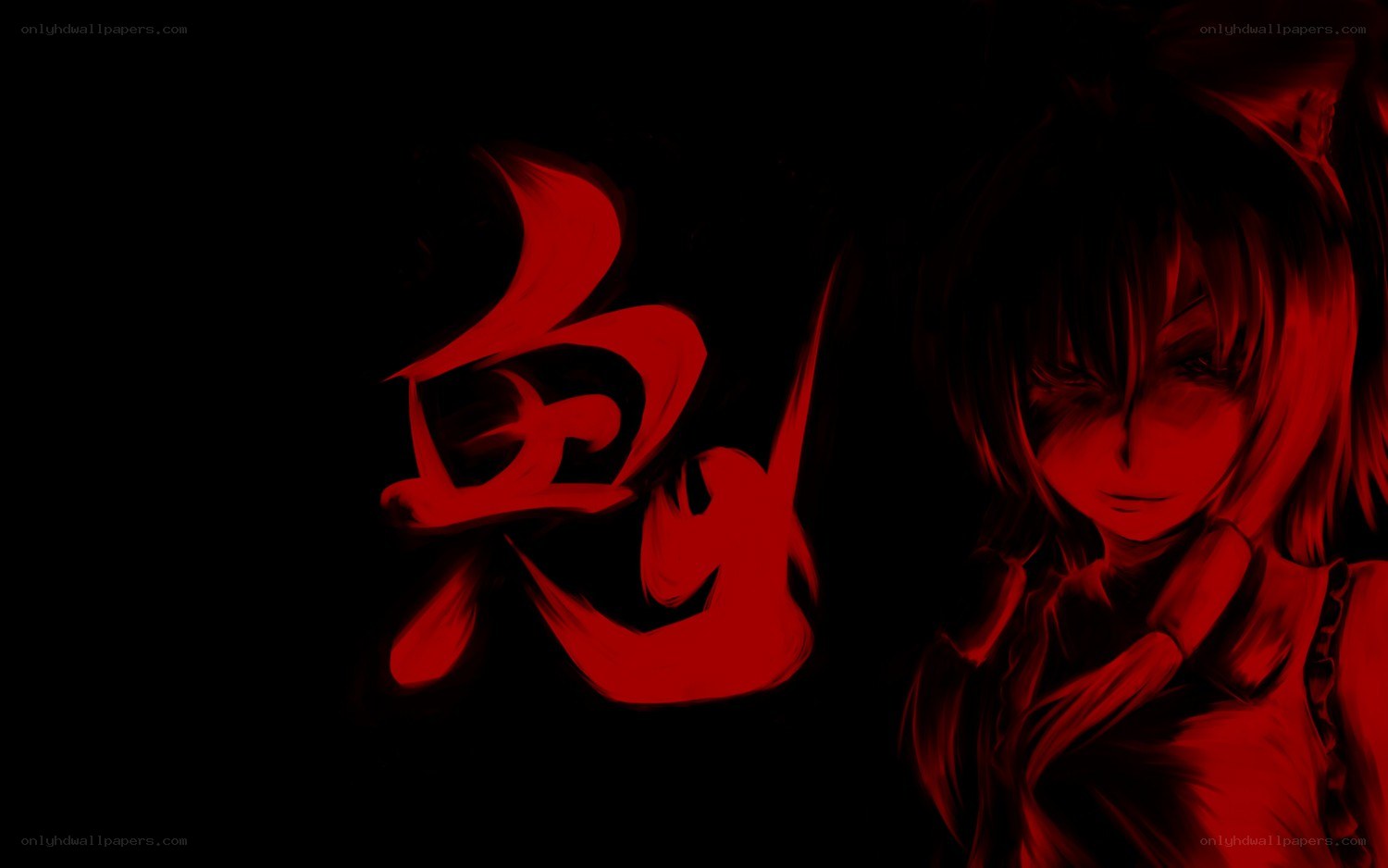 anime character with red kanji