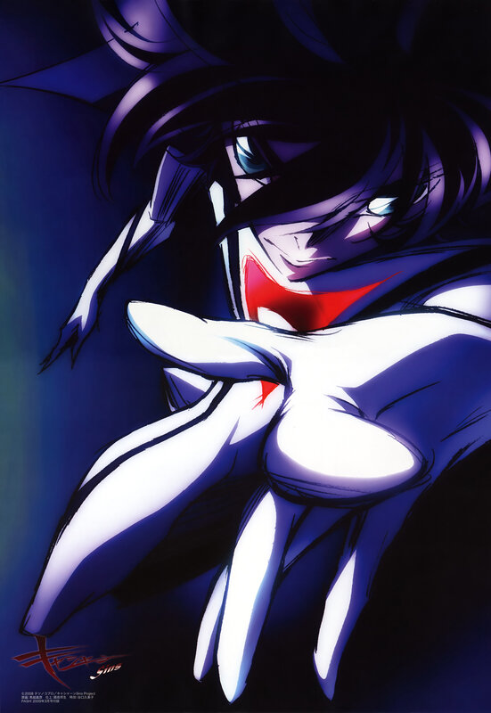 Anime character with red scarf