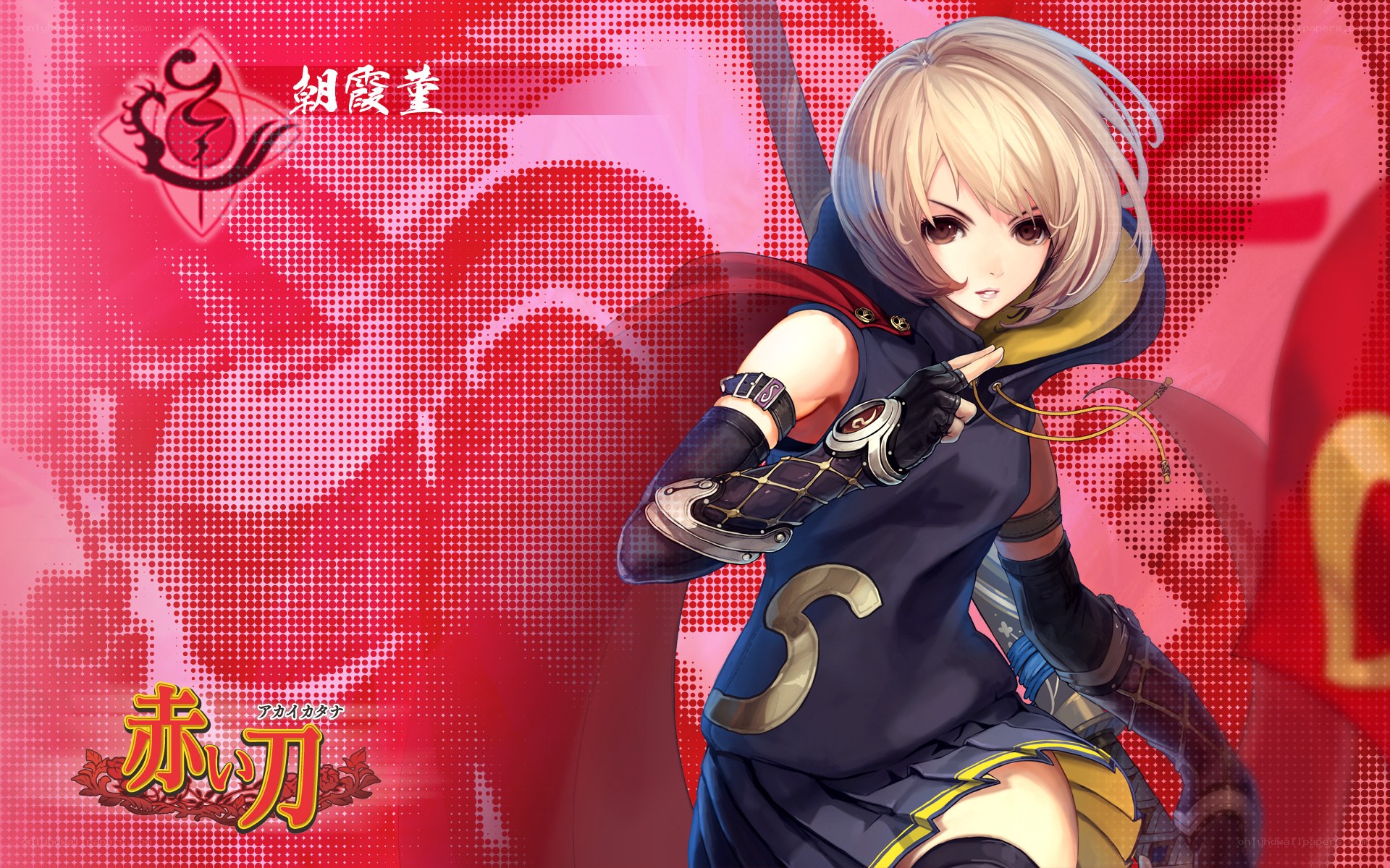 Anime character with red sword