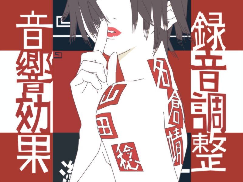 anime character with red text