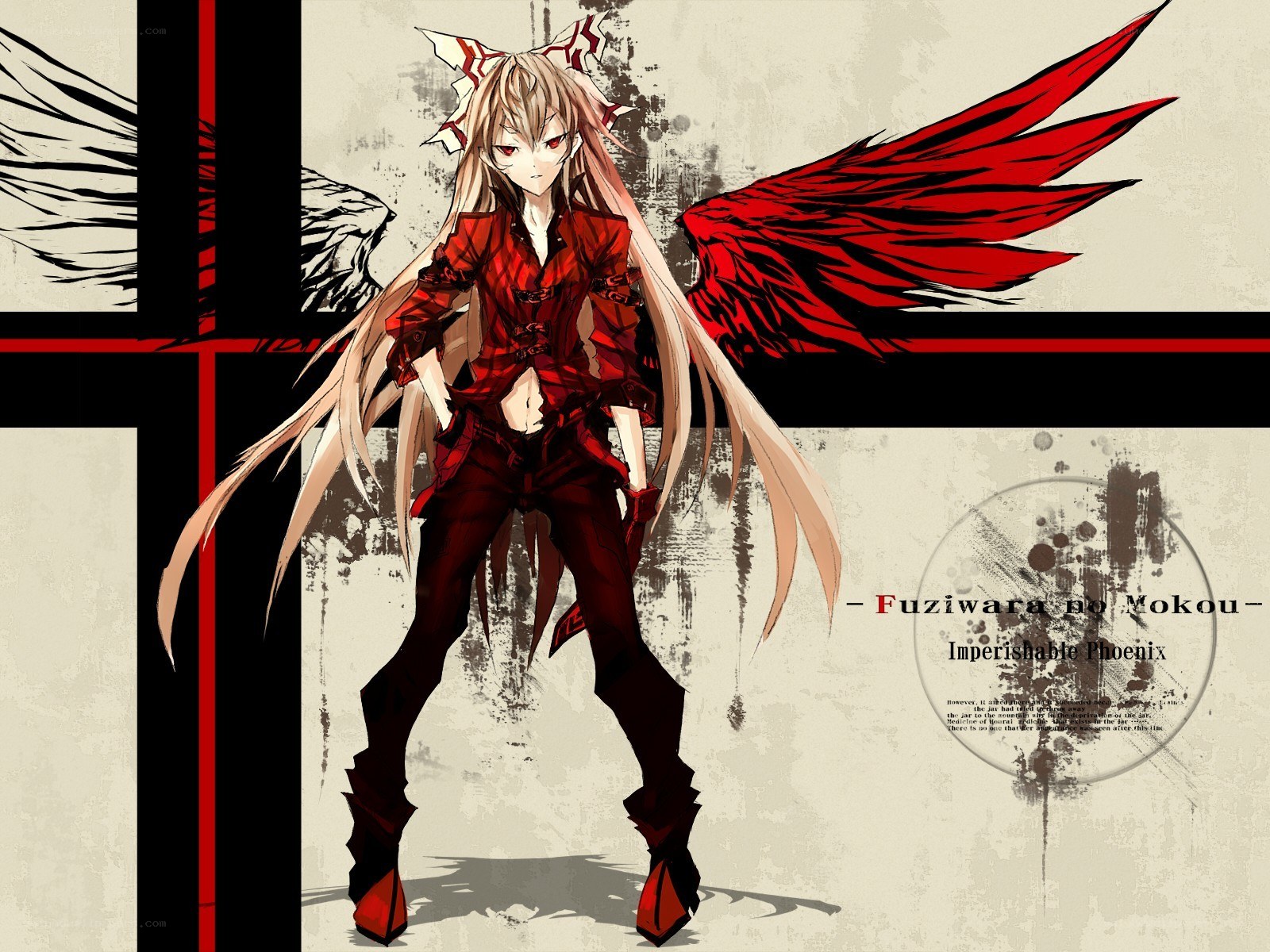 Anime character with red wings