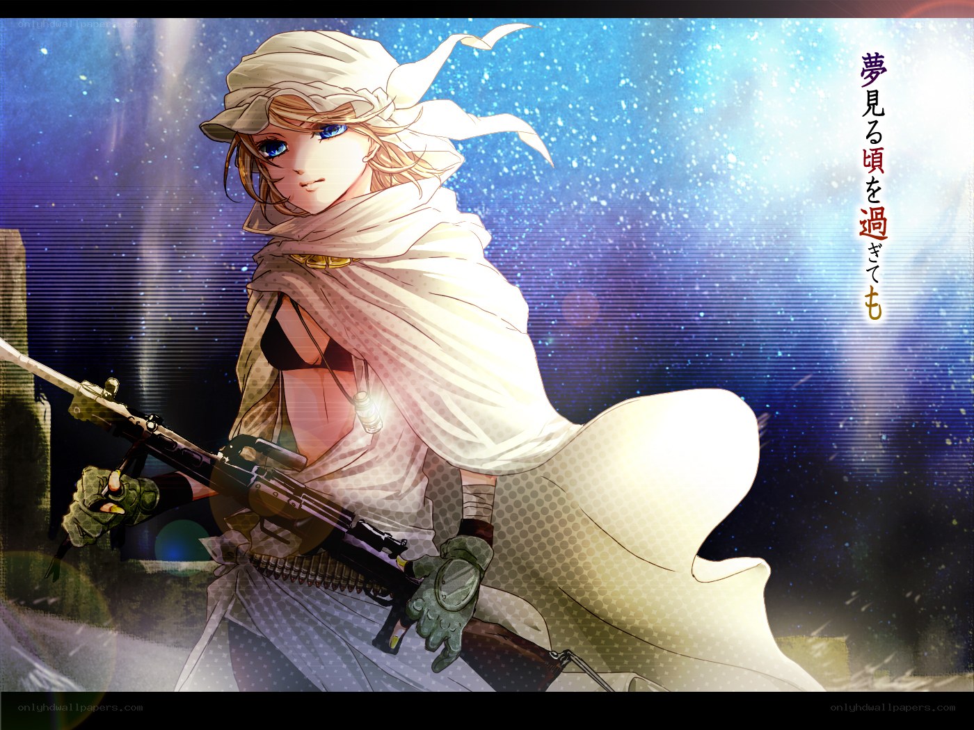 Anime character with rifle