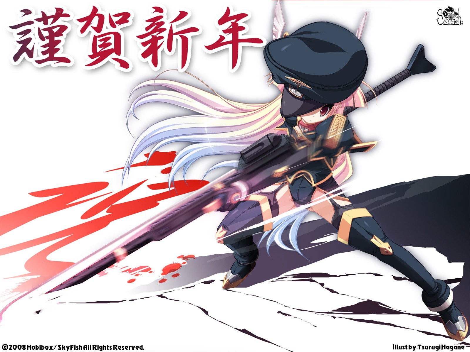 Anime character with rifle