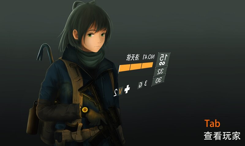 Anime Character with Rifle — Black, Serious