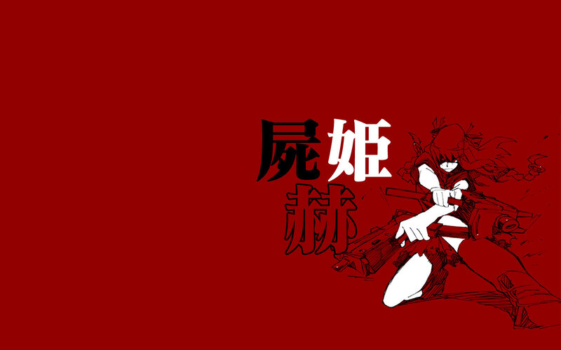 Anime Character with Rifle — Red, Dramatic, Manga