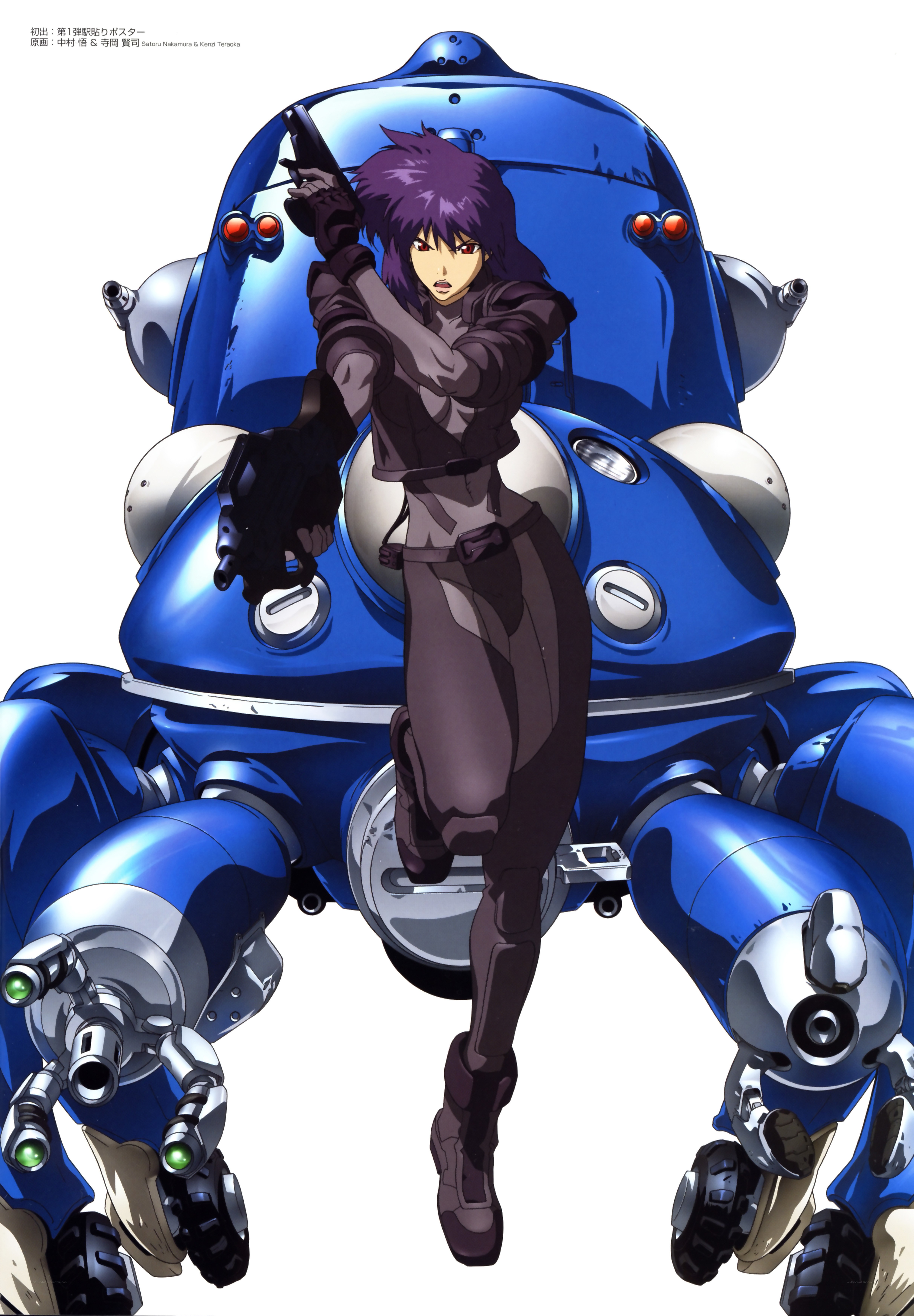 anime character with robot