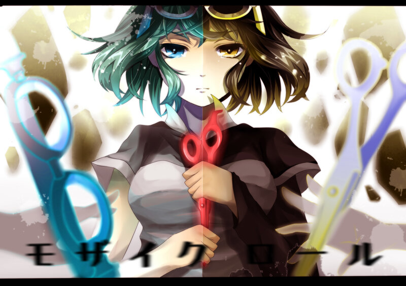 Anime character with scissors