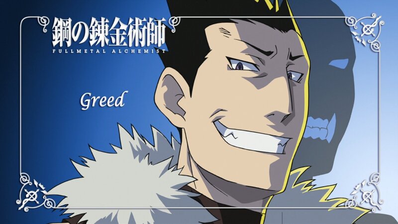 Anime Character with Sharp Teeth — Blue