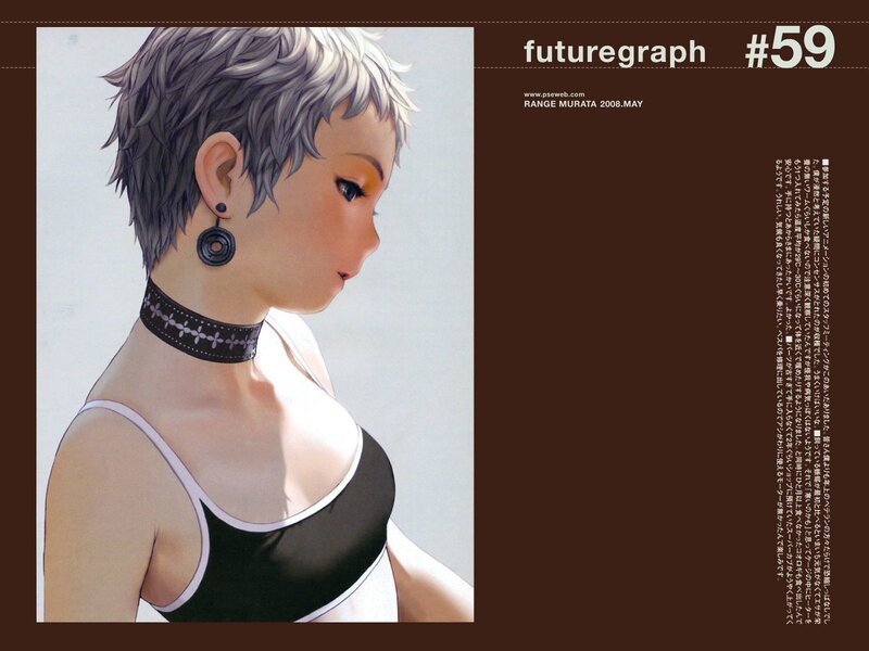 anime character with short hair