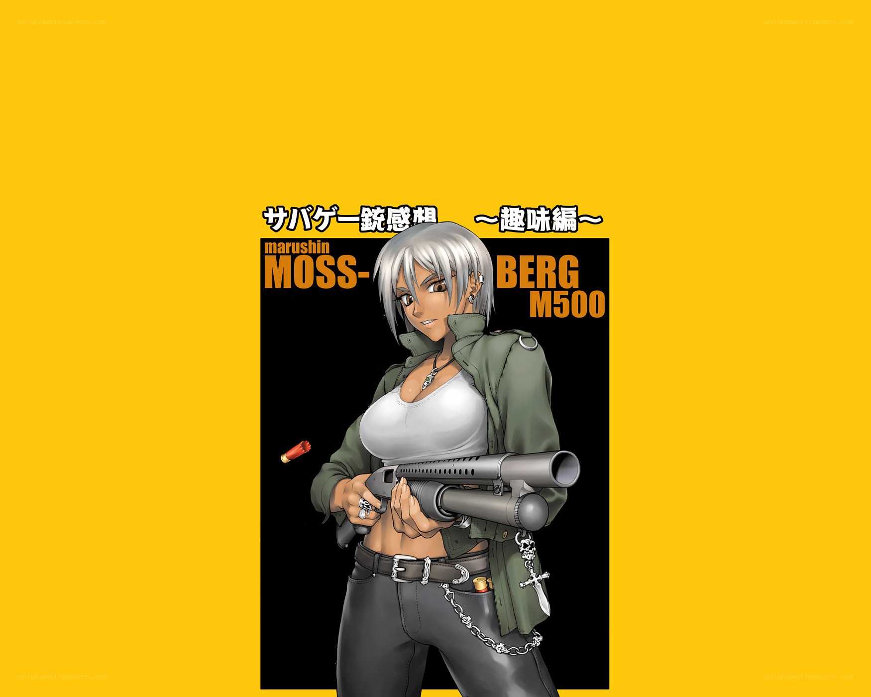 Anime character with shotgun
