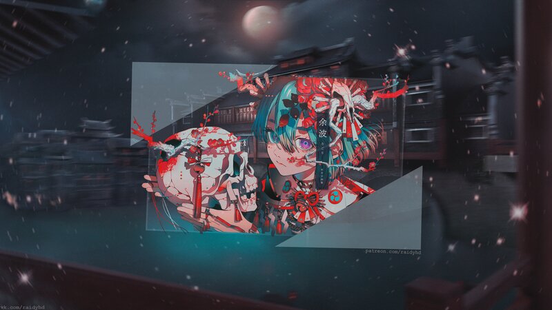 Anime Character with Skull — Blue, Dark