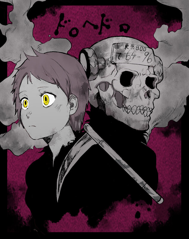 Anime Character with Skull — Purple