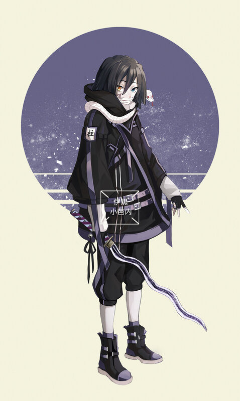 Anime Character with Snake — Black, Dramatic, Night, Digital Art