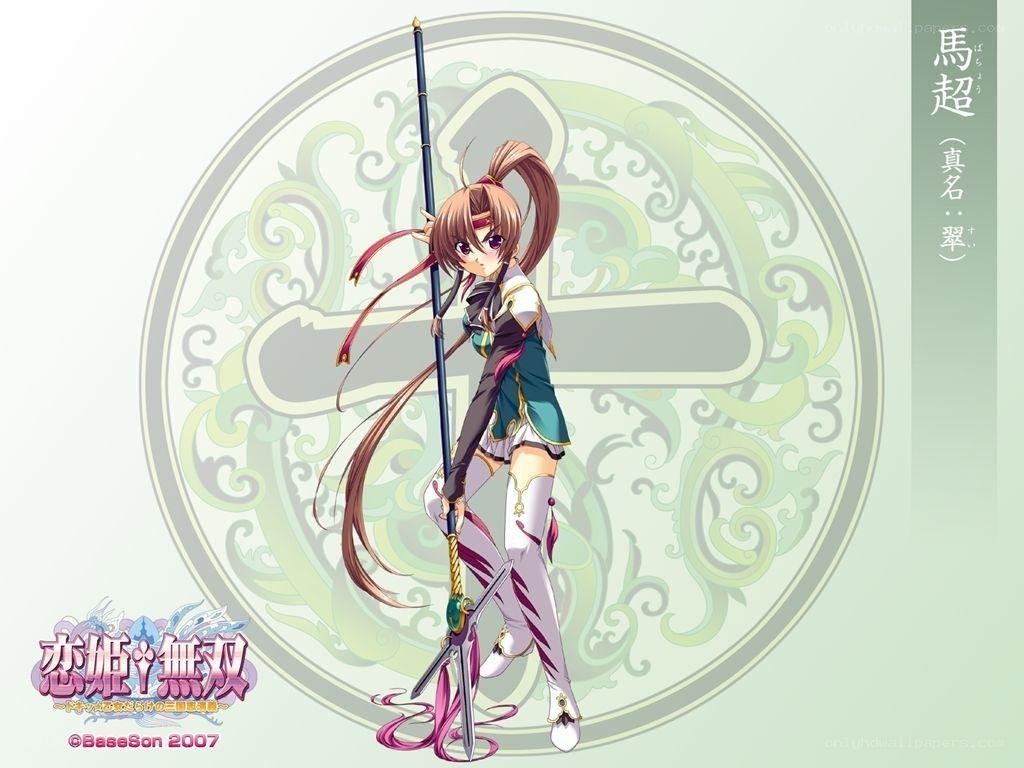 Anime character with spear