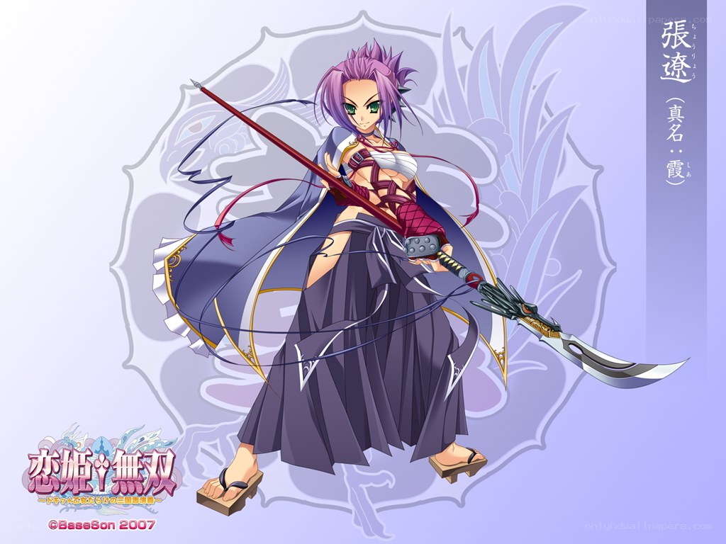 Anime character with spear and sword