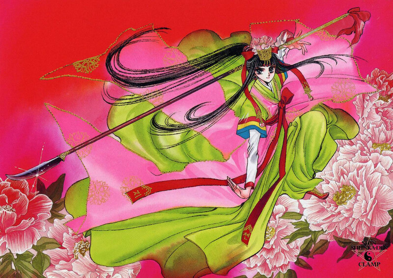 Anime Character with Spear — Red, Dramatic, Manga