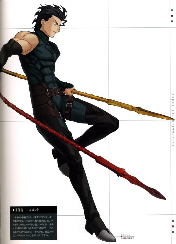 Anime character with spears