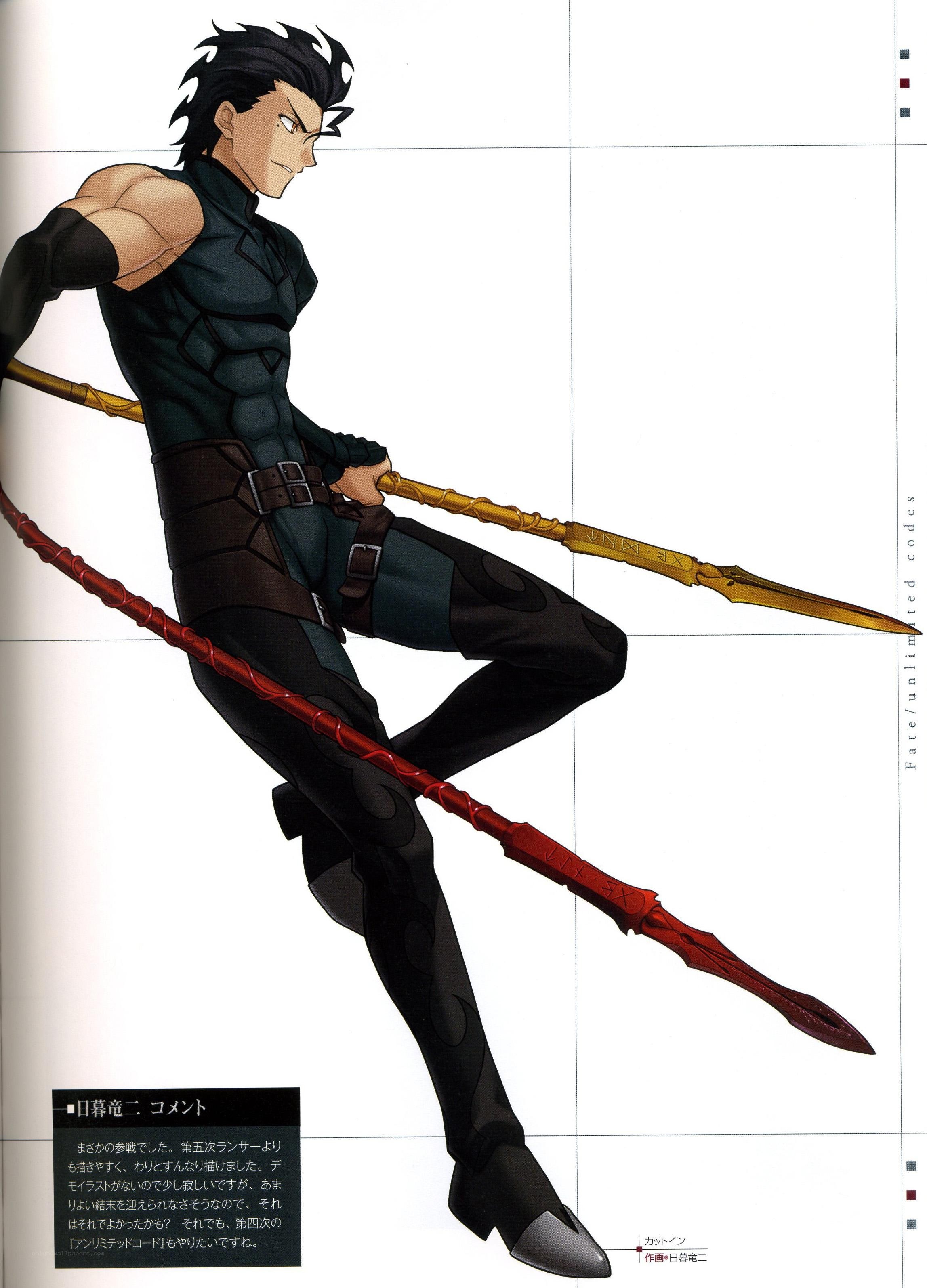 Anime character with spears
