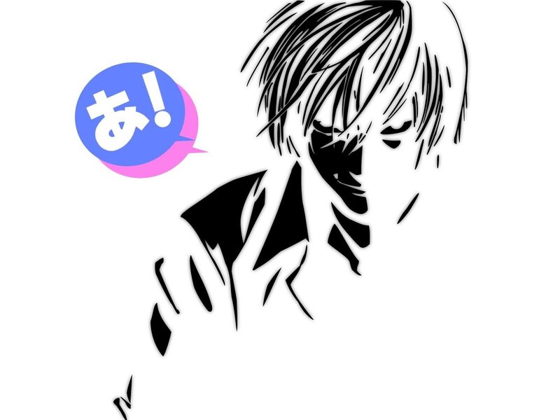 anime character with speech bubble