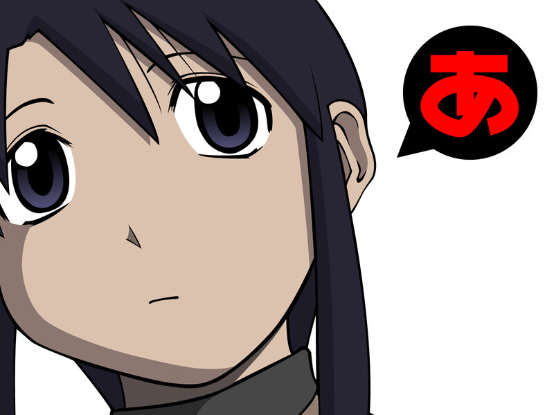 anime character with speech bubble