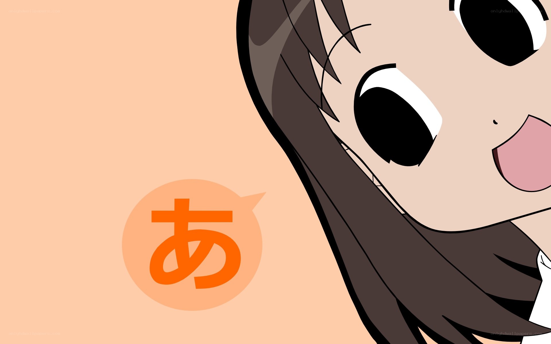 anime character with speech bubble