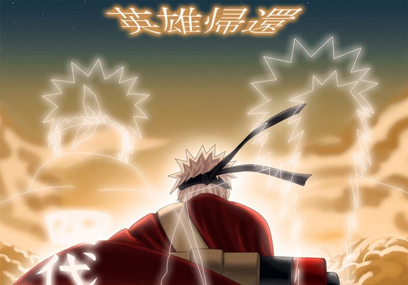 Anime Character with Spiky Hair — Red, Dramatic, Night