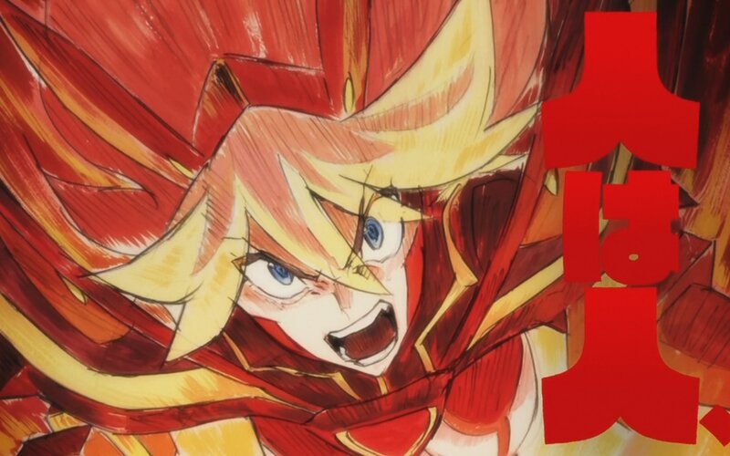 Anime Character with Spiky Hair — Red, Dramatic, Red Armor