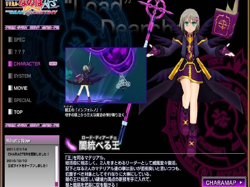 Anime Character with Staff — Purple, Dramatic, Digital Art