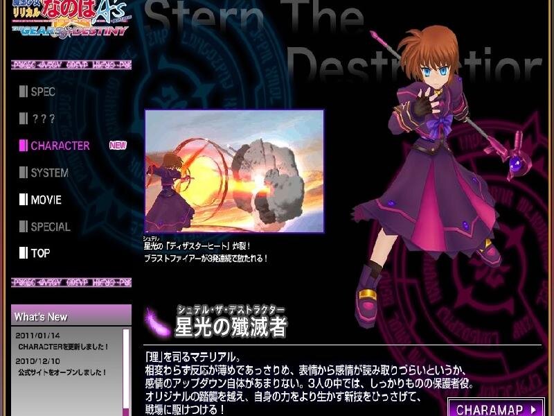 Anime Character with Staff — Purple, Dramatic, Text