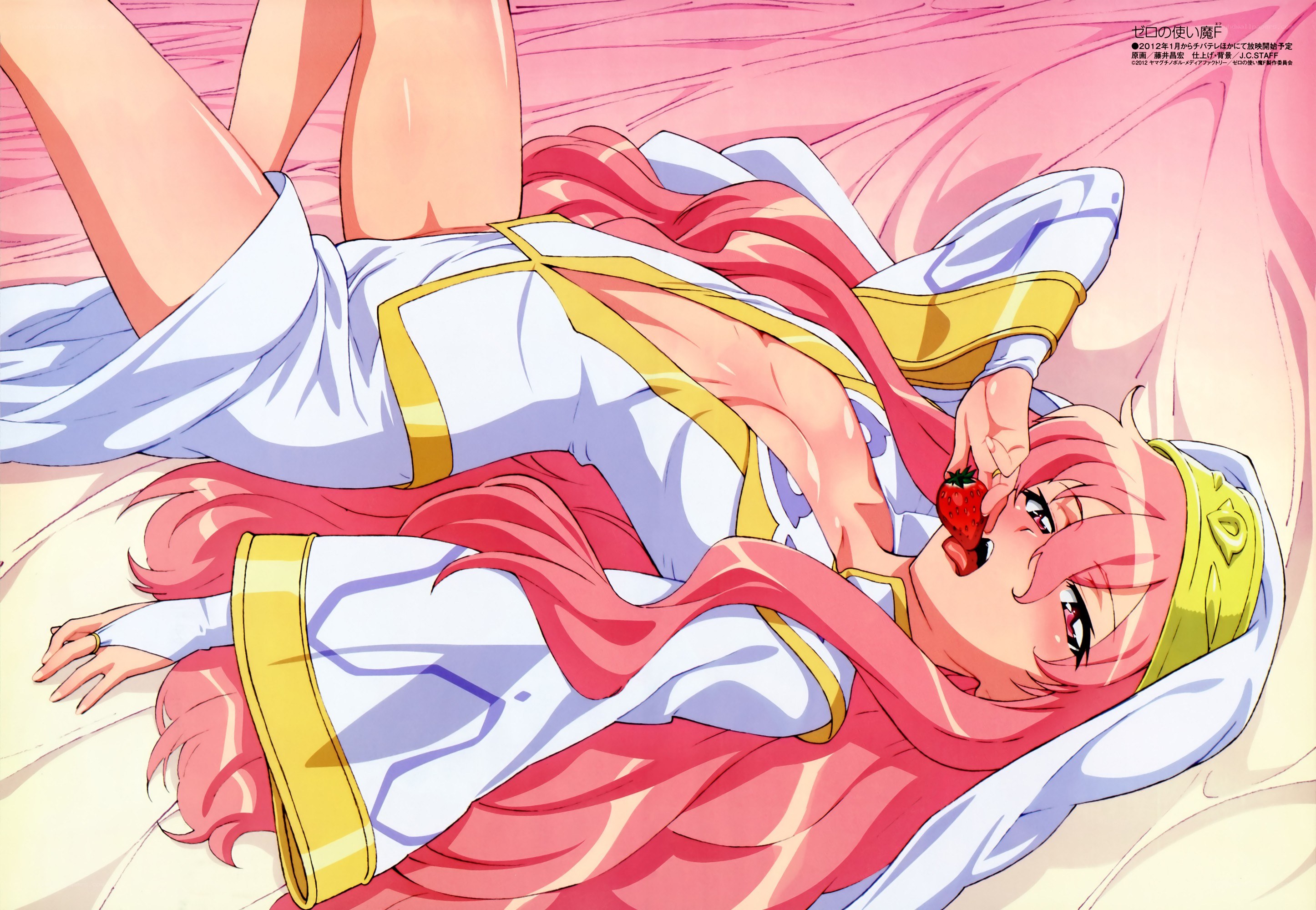 Anime character with strawberry