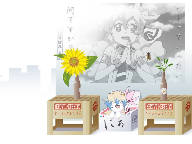 Anime character with sunflower and beer